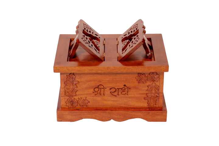 Wooden Religious Book Holder + Storage Sanduk Wooden Box